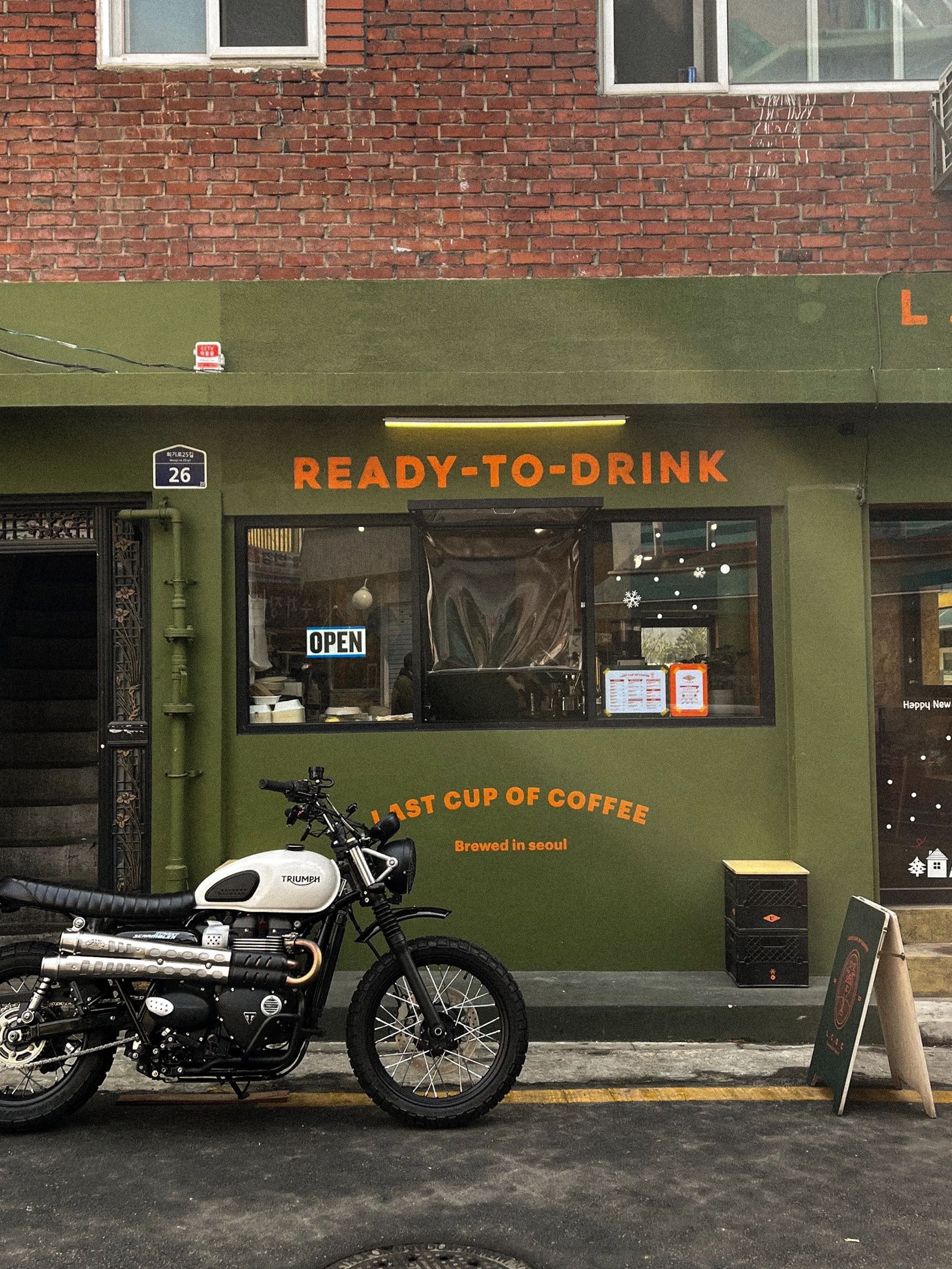 Cafe Goods & Signage Design : LCOC